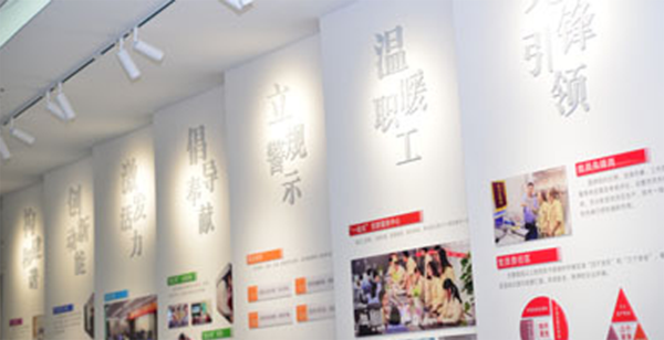 博天堂(btt)官网-918博天堂,让你更精彩