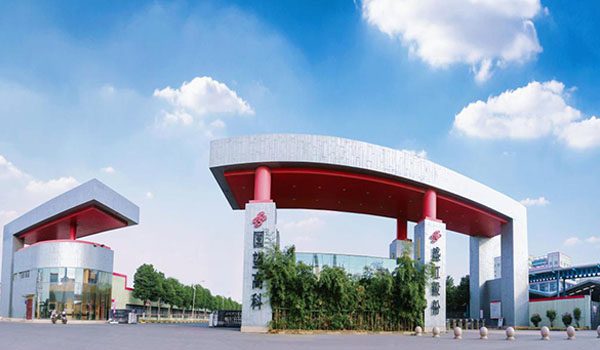 博天堂(btt)官网-918博天堂,让你更精彩