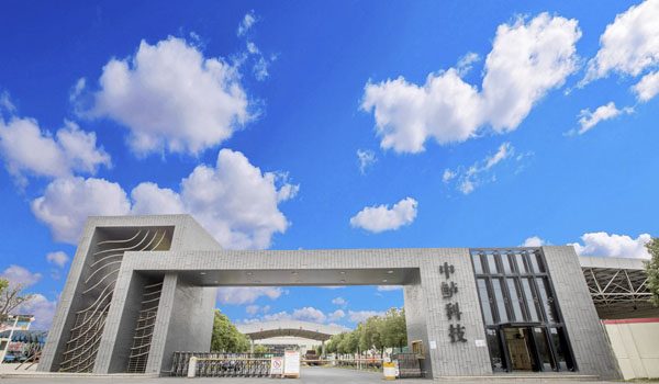 博天堂(btt)官网-918博天堂,让你更精彩